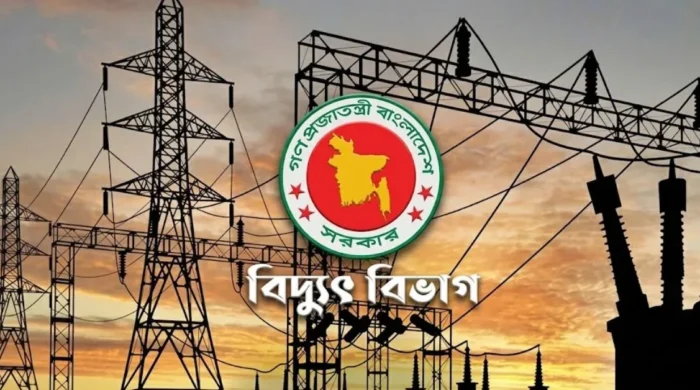 উলিপুরে আজ ৭ ঘণ্টা বিদ্যুৎ বন্ধ, ভোগান্তির শঙ্কা