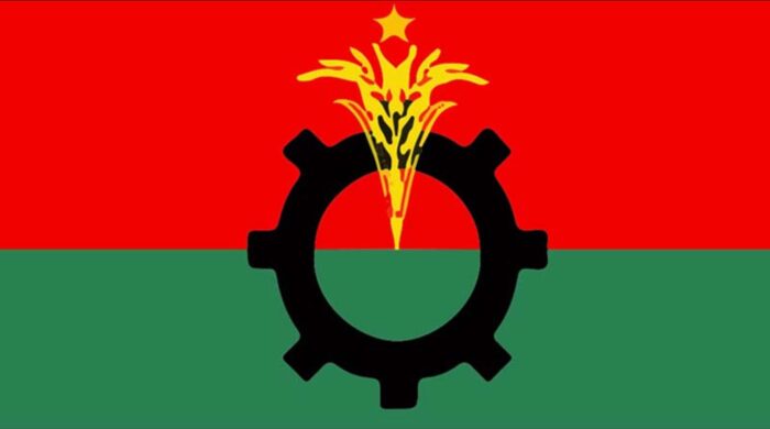 ঈশ্বরদীতে বিএনপির সাত ইউনিয়ন কমিটি বিলুপ্ত