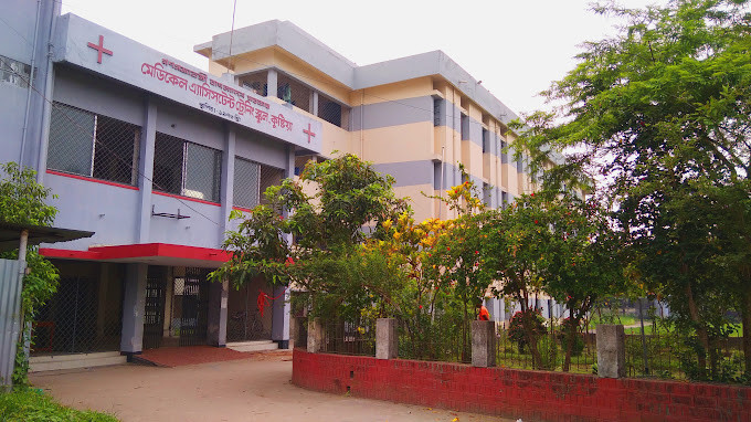ভর্তি অনিয়মে ম্যাটসের ১৯৩ শিক্ষার্থীর সনদ ঝুলছে