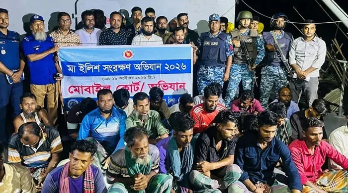 নিষেধাজ্ঞা ভেঙে ইলিশ শিকার, লক্ষ্মীপুরে আটক ৩৪ জেলে