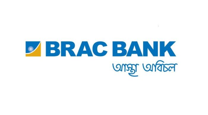 ডিজিটাল লেনদেনে কৃষকদের ৫ লাখ টাকা পর্যন্ত ঋণ