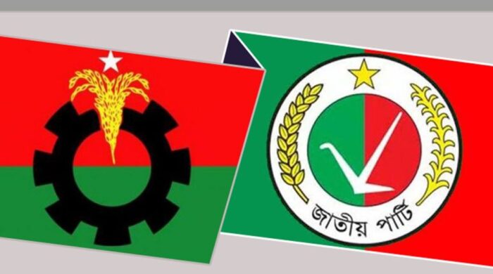 ভারতের স্বার্থ রক্ষায় লিপ্ত বিএনপি: জাতীয় গণতান্ত্রিক পার্টি