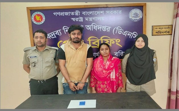 লালপুরে ইয়াবাসহ গ্রেপ্তার স্বামী-স্ত্রী: জব্দ টাকা ও বাইক