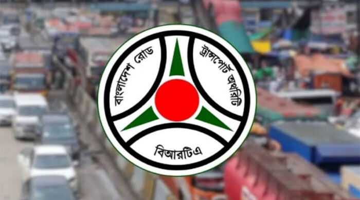 ড্রাইভিং লাইসেন্সে অনিয়ম: জালিয়াতি আর দালাল চক্রে ডুবছে সড়ক নিরাপত্তা