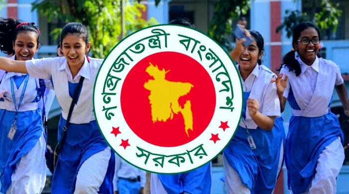 নভেম্বরের শুরুতে স্কুল-কলেজে মিলতে পারে টানা ৩ দিনের ছুটি