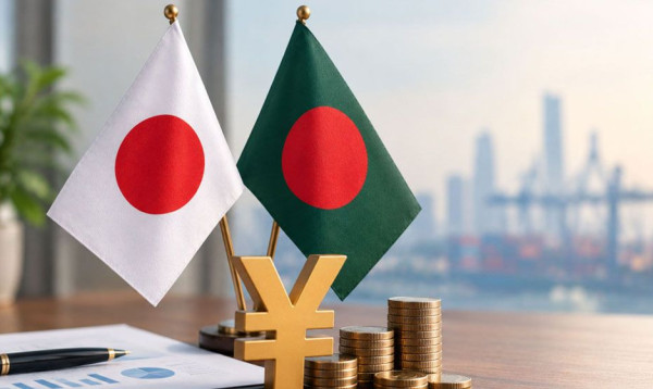 বাংলাদেশে ৬৩৬ কোটি ডলারের বেসরকারি বিনিয়োগ করবে জাপান
