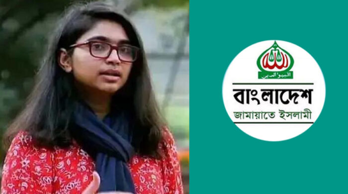দাফনে বাধার অভিযোগে জামায়াতকে প্রশ্ন তাসনিম জারার