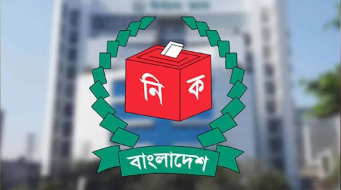 মিষ্টির শূন্য আসনে উপনির্বাচন, মনোনয়ন জমার শেষ দিন আজ
