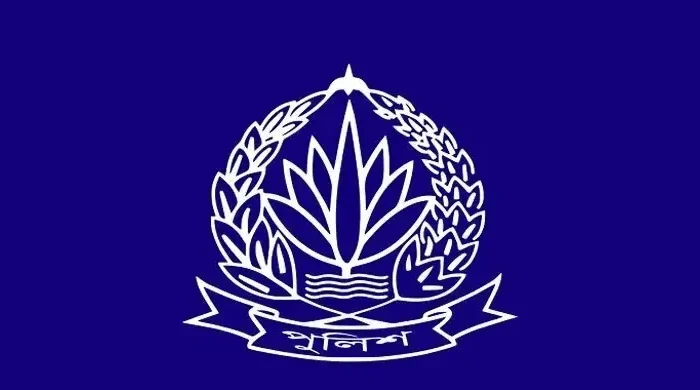 কানাডায় থাকা এসপি তানিয়া সাময়িক বরখাস্ত