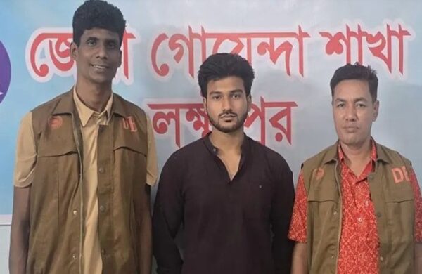 লক্ষ্মীপুরে হাসপাতালে হামলা, ছাত্রদল নেতা গ্রেপ্তার