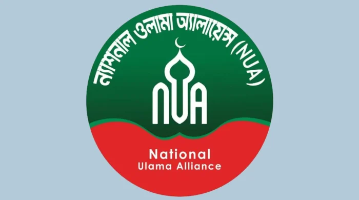 ওলামা অ্যালায়েন্সের নতুন দায়িত্বে ইনজিমামুল ও মাহমুদ