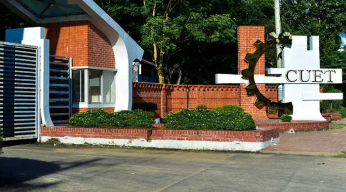 ৩৬ দিনের শাটডাউন শেষে চুয়েটে ক্লাস শুরু, আন্দোলন চলবে