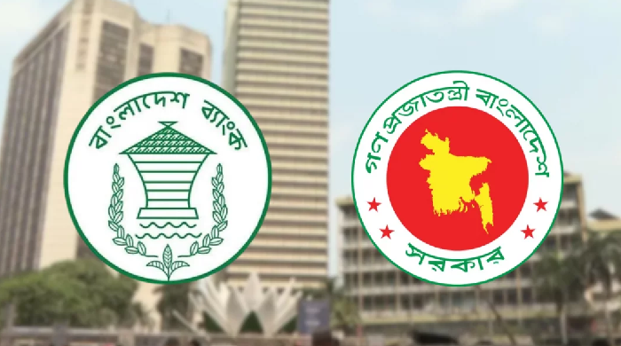 সরকারের অভ্যন্তরীণ ঋণ ১২ লাখ কোটি টাকার দ্বারপ্রান্তে