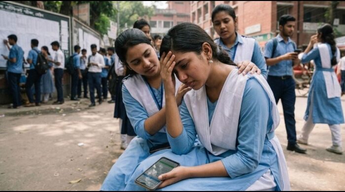 এবার এইচএসসিতে ২৩৯ শিক্ষাপ্রতিষ্ঠানে সবাই ফেল