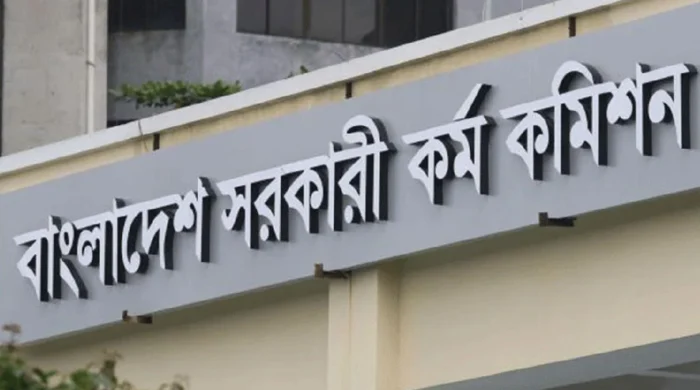যোগ্যতা পূরণেও আটকে শিক্ষা ক্যাডারের পদোন্নতি